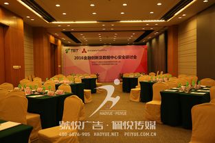 粵港澳大灣區文化傳播與公關活動策劃格局深度解析 從區域領軍企業看行業發展方向
