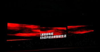 探索重慶專業(yè)活動(dòng)策劃與執(zhí)行 75公關(guān)的卓越公關(guān)活動(dòng)策劃之道