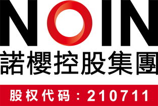 大型慶典策劃供應商與制造商名錄指南