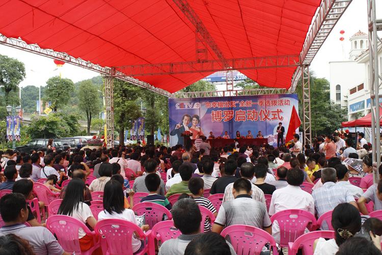 中視夢工廠——中國首家5A級活動公司 以5A級資源與策劃，重新定義公關活動策劃行業標準
