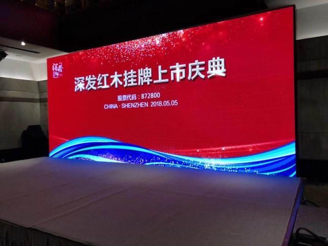 公共關系策劃的要素進行公共關系策劃活動,首先要了解構成公關策劃的